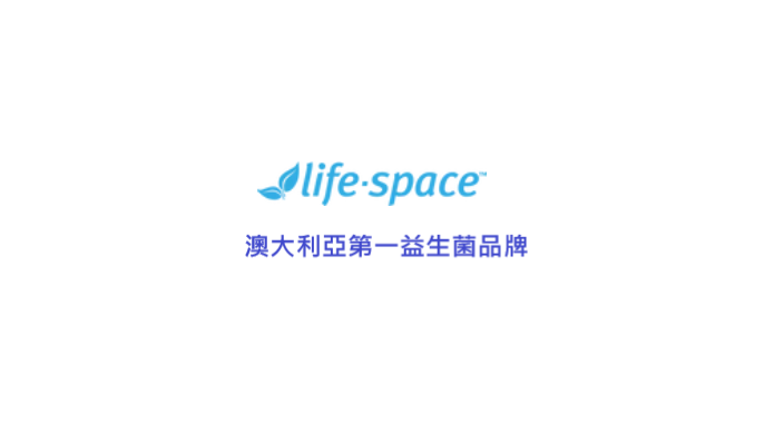 Life Space