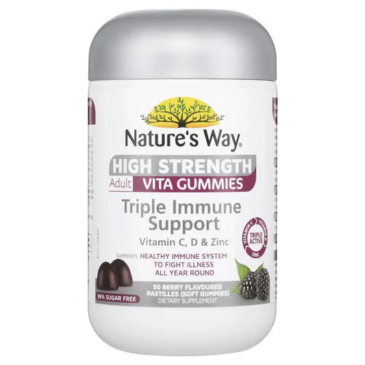 Nature's Way 成人維生素軟糖 高強度三重免疫 50 粒