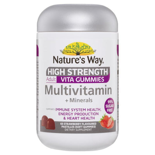 Nature's Way 成人維他命軟糖無糖高強度複合維生素 65 顆軟糖