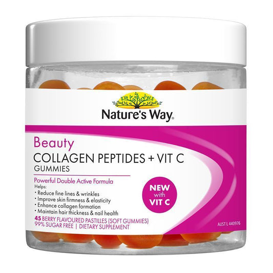 Nature's Way Beauty 膠原蛋白勝肽 + 維生素 C 45 顆軟糖