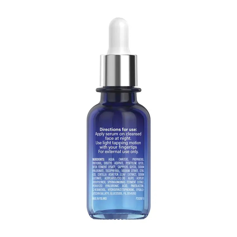 Cetaphil 修護煥新夜間精華液 30毫升