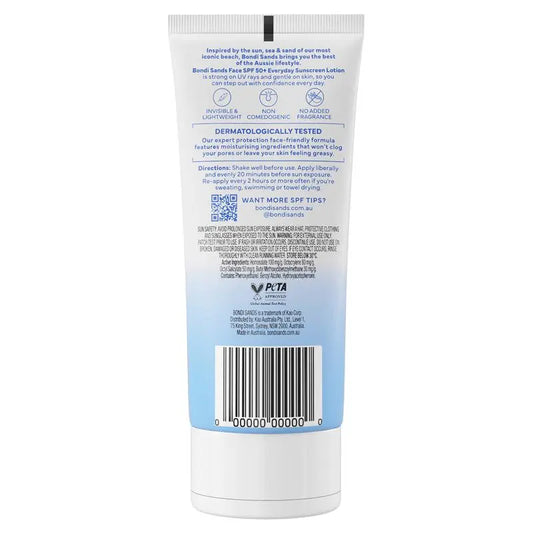 Bondi Sands 日常保濕防曬乳液 SPF 50+ 無香型 75ml (72 小時的保濕)