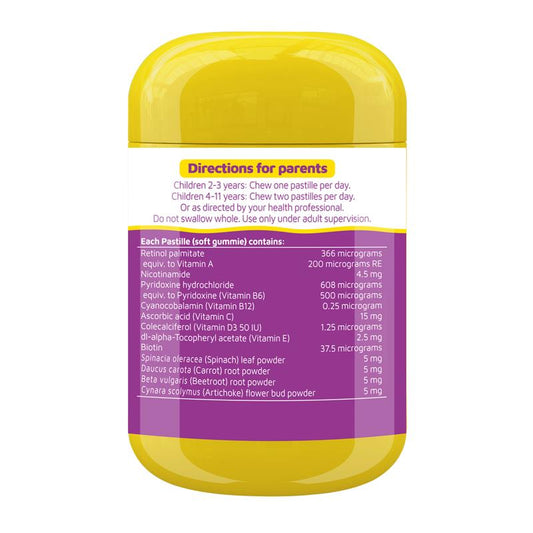 Nature's Way Kids Smart 兒童綜合維生素 60 顆軟糖