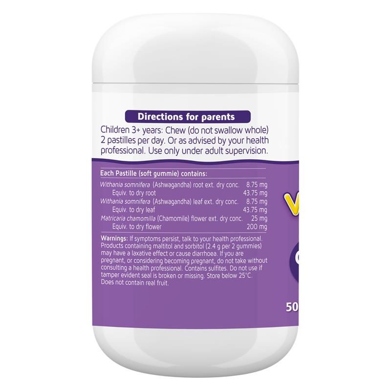 Natures Way Kids Smart 兒童無糖睡眠和鎮靜 50 顆軟糖