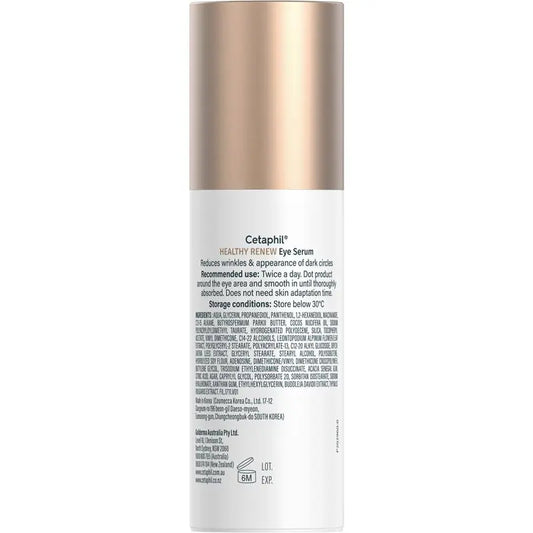 Cetaphil 健康煥活眼部精華 15g