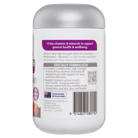 Nature's Way 成人維他命軟糖無糖高強度複合維生素 65 顆軟糖