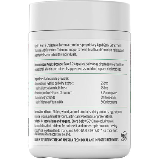 Nutra-Life Kyolic 陳蒜提取物心臟和膽固醇配方 120 顆