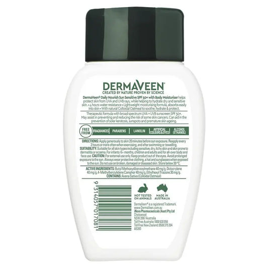 Dermaveen 敏感肌防曬 SPF 50+ 保濕乳霜及身體乳 250克(三重功效)