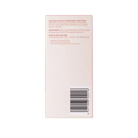 Essano 玫瑰果認證有機玫瑰果油 20ml