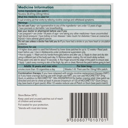 Nicorette 戒菸尼古丁 16 小時隱形貼片 第 1 步 25 毫克 7 片裝