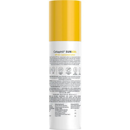 Cetaphil 兒童 SPF 50+ 防曬乳液 150ml