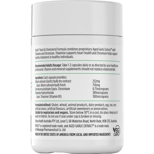 Nutra-Life Kyolic 陳蒜提取物心臟和膽固醇配方 60 粒