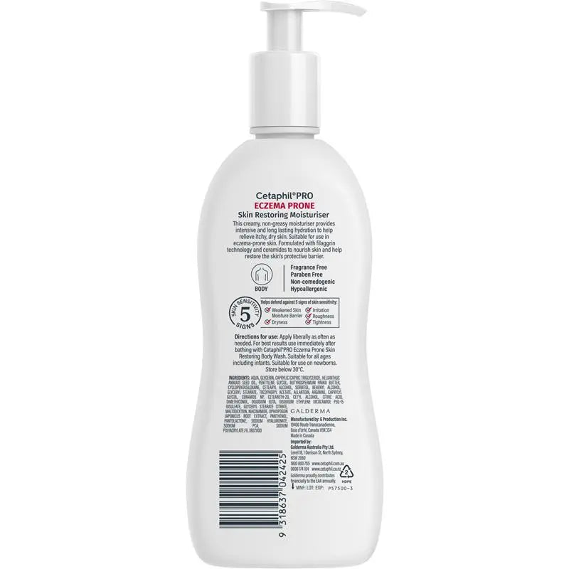 Cetaphil Pro 修復保濕霜 295ml (舒緩濕疹)