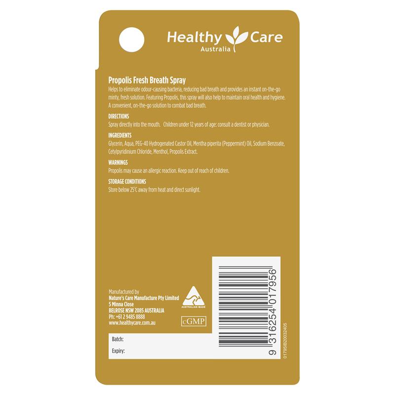 Healthy Care 蜂膠清新噴霧 25ml (無酒精)
