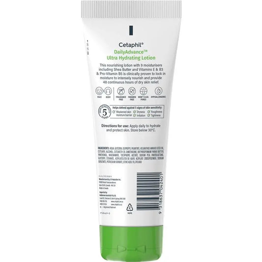 Cetaphil 48 小時強效持久保濕乳液 226g