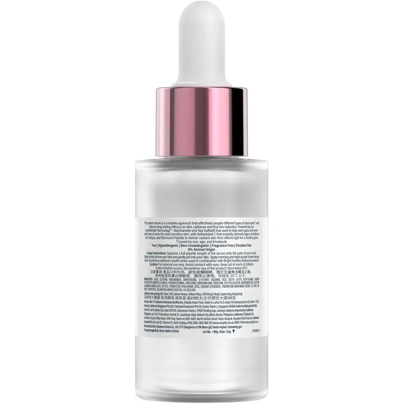 Cetaphil 亮彩健康光彩修護精華液 30ml
