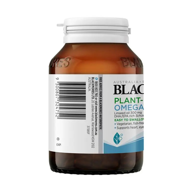 Blackmores 純素 植物性Omega-3 120 粒迷你膠囊