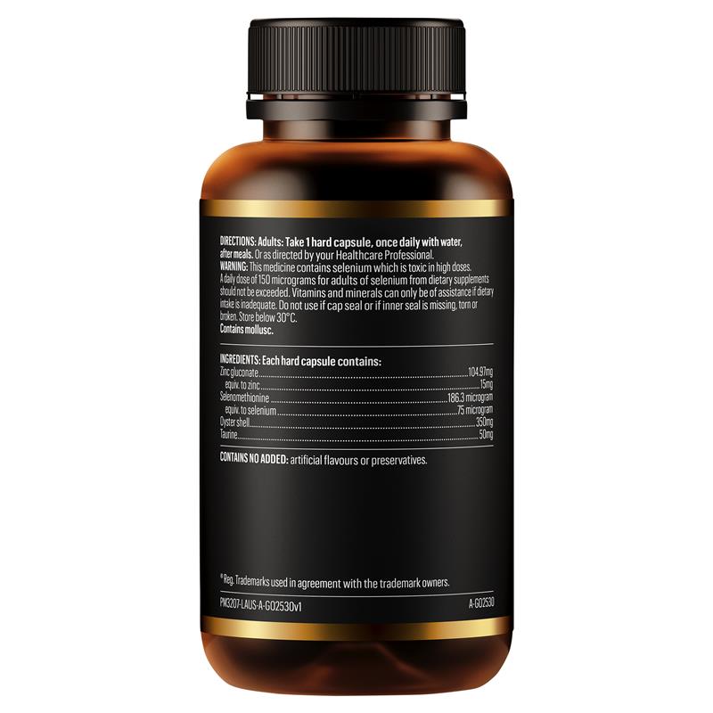 GO Healthy Oyster Plus Zinc 每日1粒 120顆膠囊 (精子健康 抗自由基 )