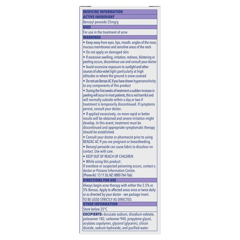 Benzac AC 2.5% 痤瘡痘痘粉刺凝膠 60g
