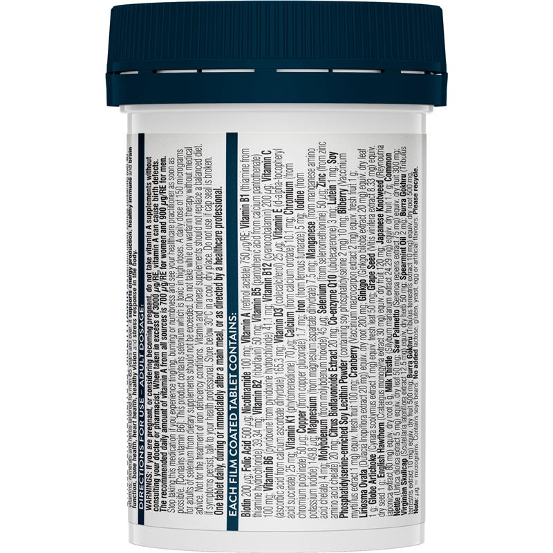 Swisse 男士銀髮族 65+歲以上複合維生素  60 顆