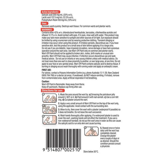 Wart Off 疣(瘊子)去疣膏 6ml