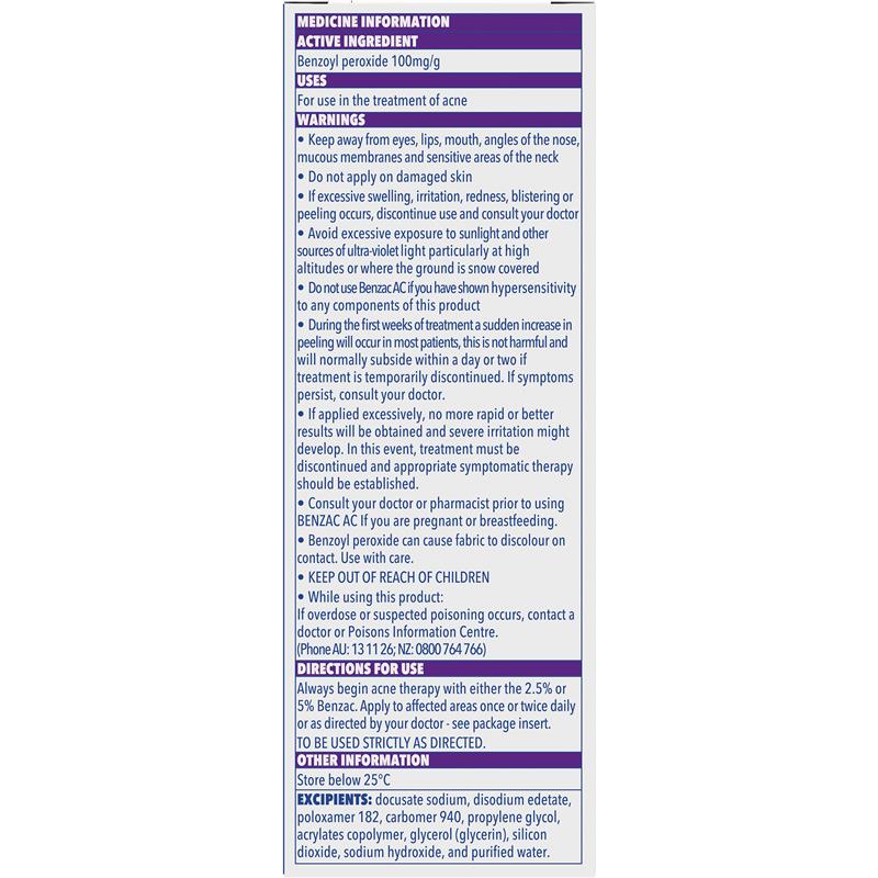 Benzac AC 強度痤瘡痘痘粉刺凝膠 60g