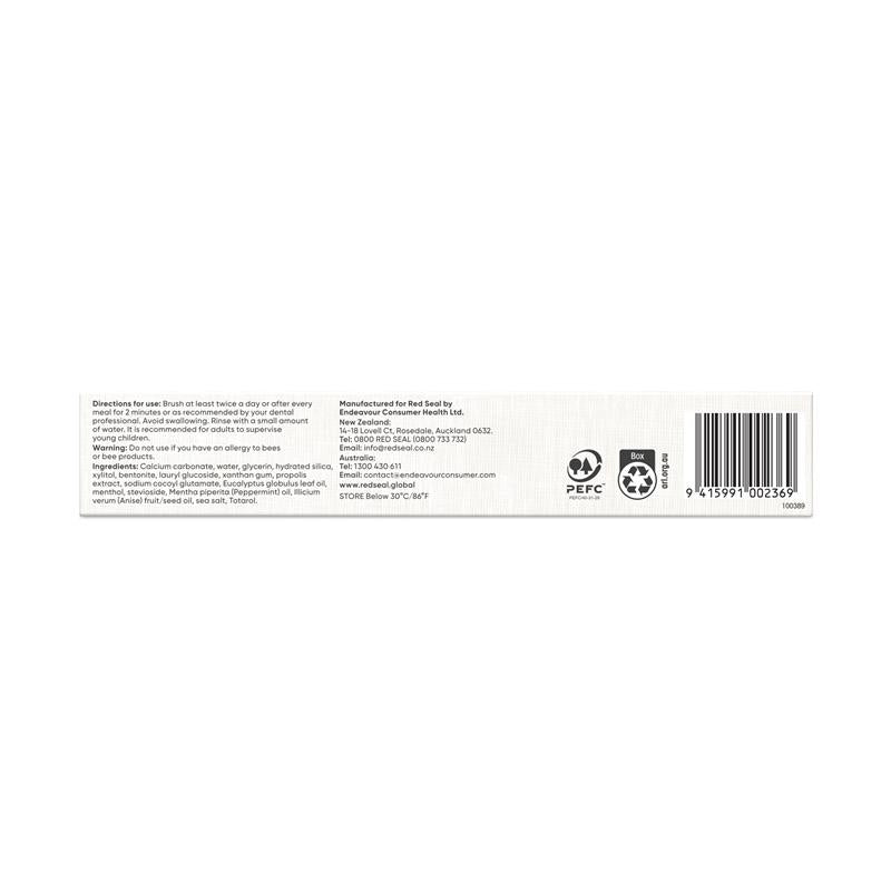 Red Seal 蜂膠牙膏 100g