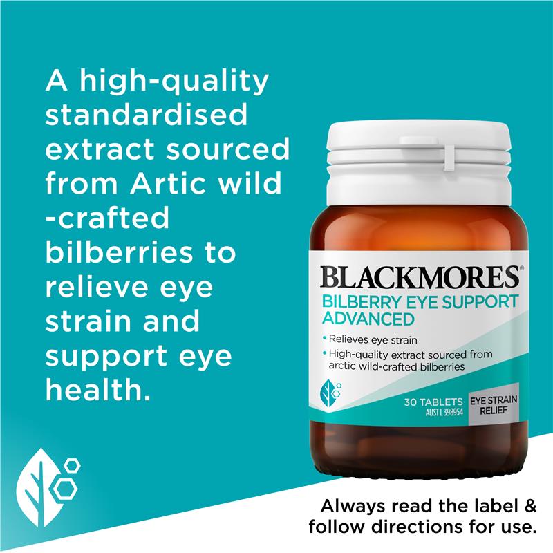 Blackmores 越橘眼部維生素 30  顆(緩解眼睛疲勞 眼睛健康)