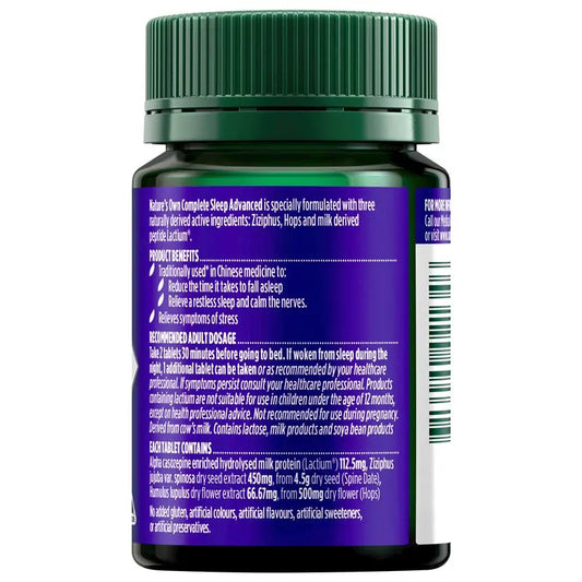 Nature's Own 全效睡眠高級片 40 片裝