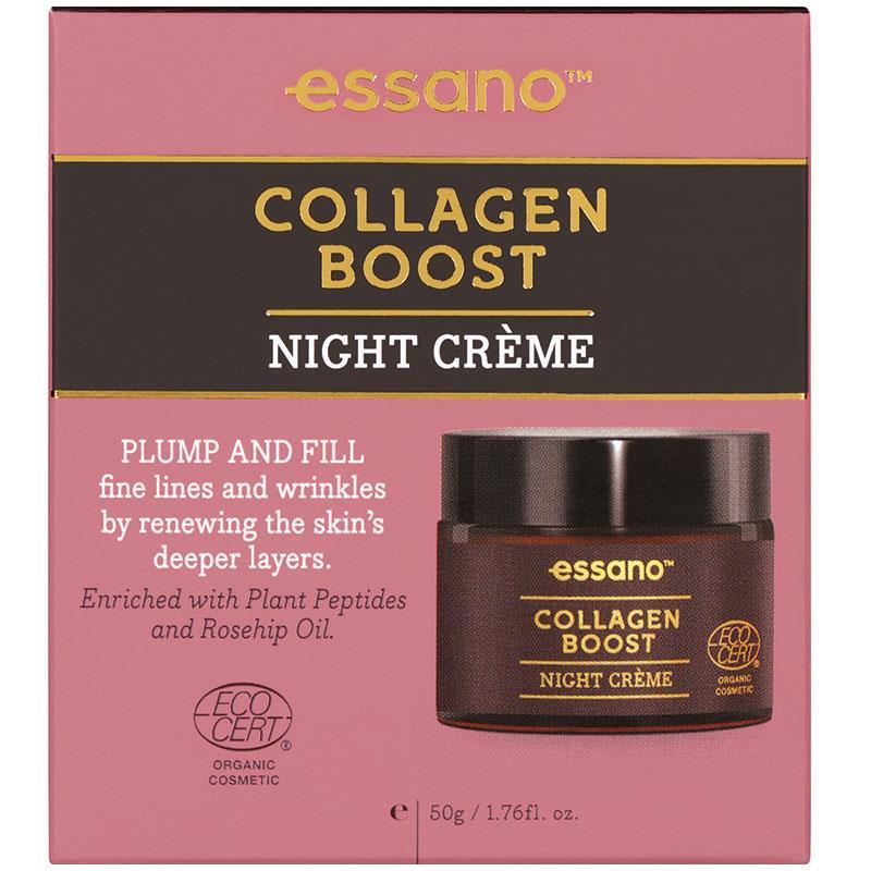 Essano 膠原蛋白滋養晚霜 50ml (細胞更新)