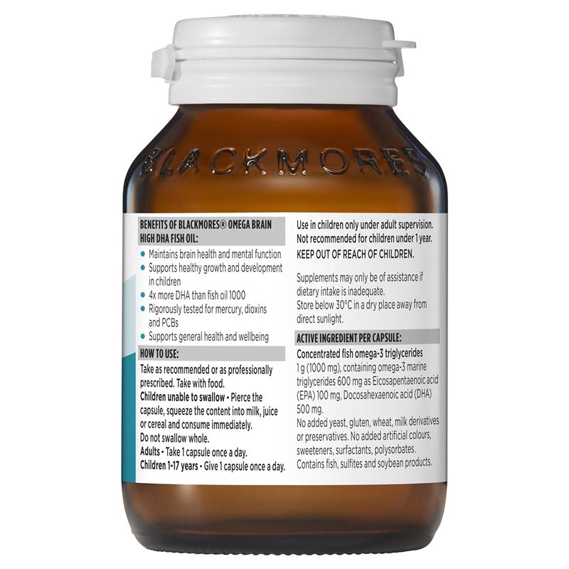 Blackmores Omega 大腦 DHA 魚油 60 粒 (每日一粒)