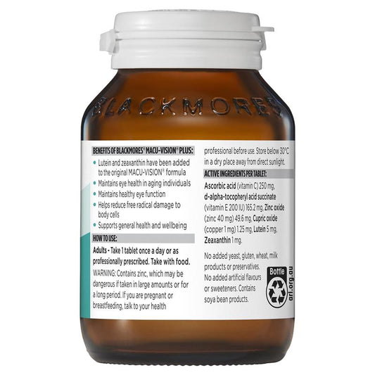 Blackmores Macu 眼部護理維生素 120 顆(黃斑和視網膜健康)