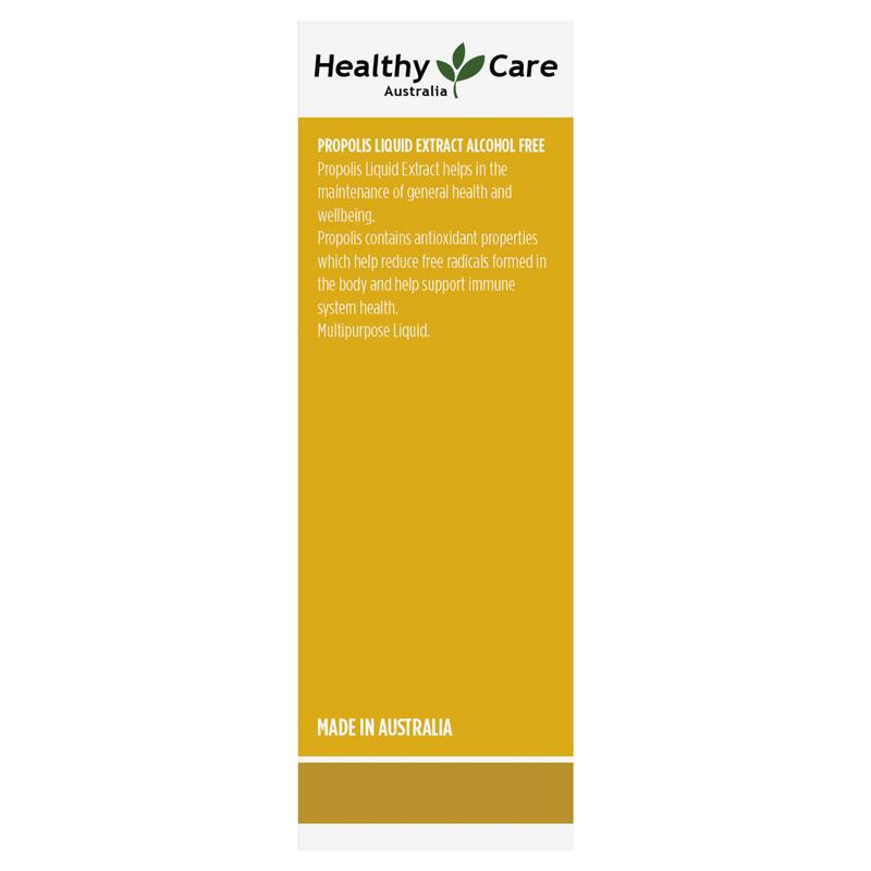 Healthy Care 蜂膠滴劑 無酒精 25 毫升
