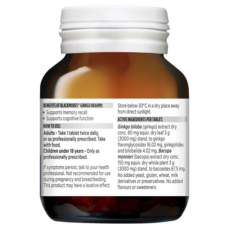 Blackmores 銀杏婆羅米 40 顆 (學習+資訊處理+記憶回憶+認知功能)
