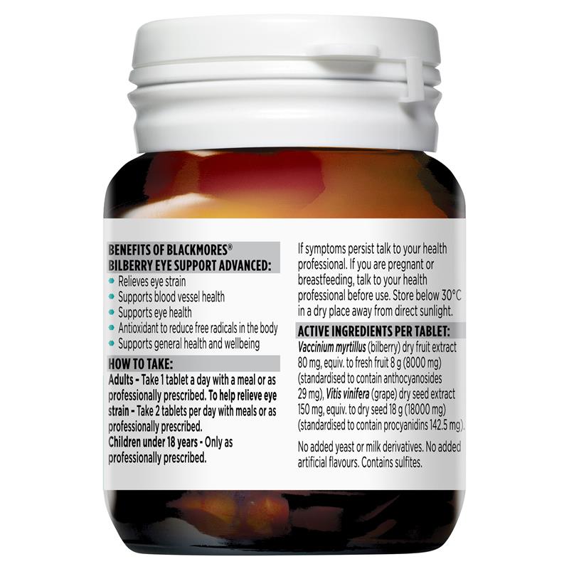 Blackmores 越橘眼部維生素 30  顆(緩解眼睛疲勞 眼睛健康)