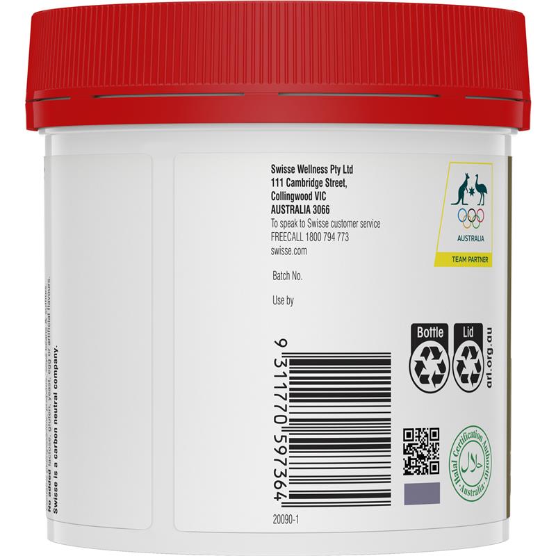 Swisse 蜂膠 2000mg 210 顆