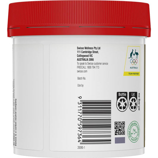 Swisse 蜂膠 2000mg 210 顆