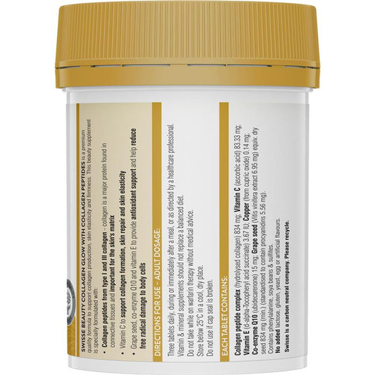 Swisse Beauty 膠原蛋白肽水光片 120 顆