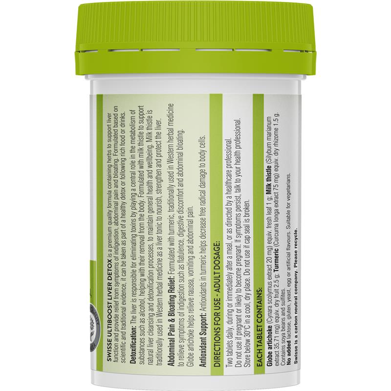 Swisse Ultiboost 肝臟排毒片 60 顆