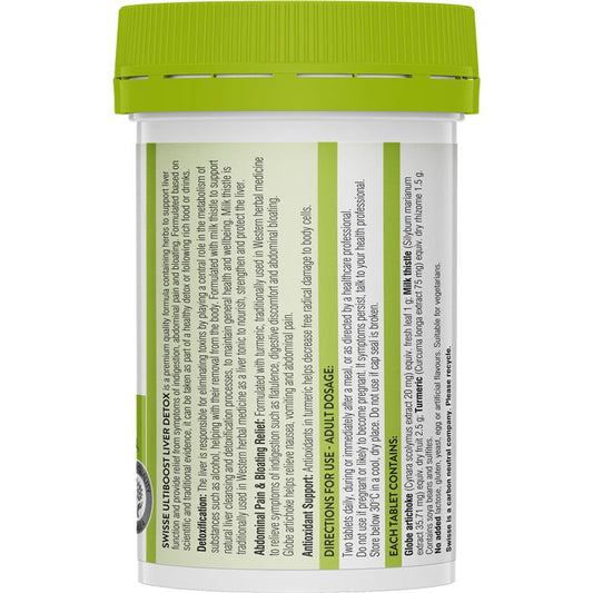 Swisse Ultiboost 肝臟排毒片 60 顆