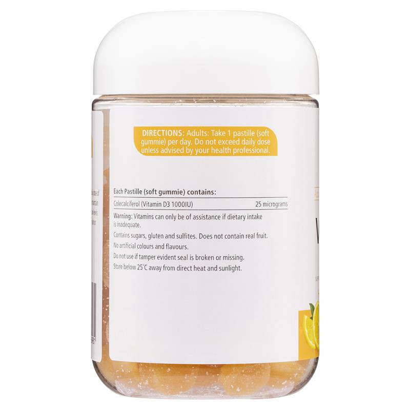 Nature's Way 成人維他維生素 D 120 顆軟糖