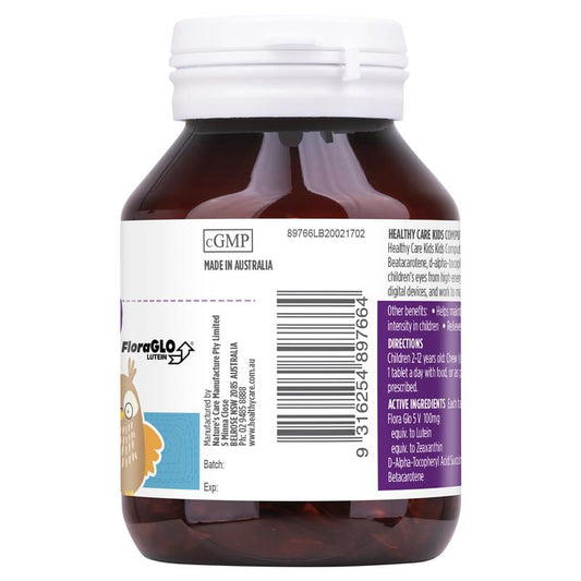 Healthy Care 兒童藍光護眼 60 粒咀嚼片