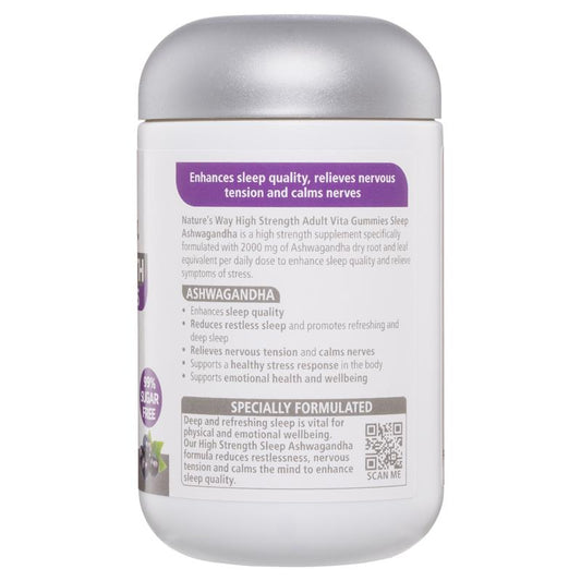 Natures Way 成人維他無糖高強度睡眠軟糖 40 粒
