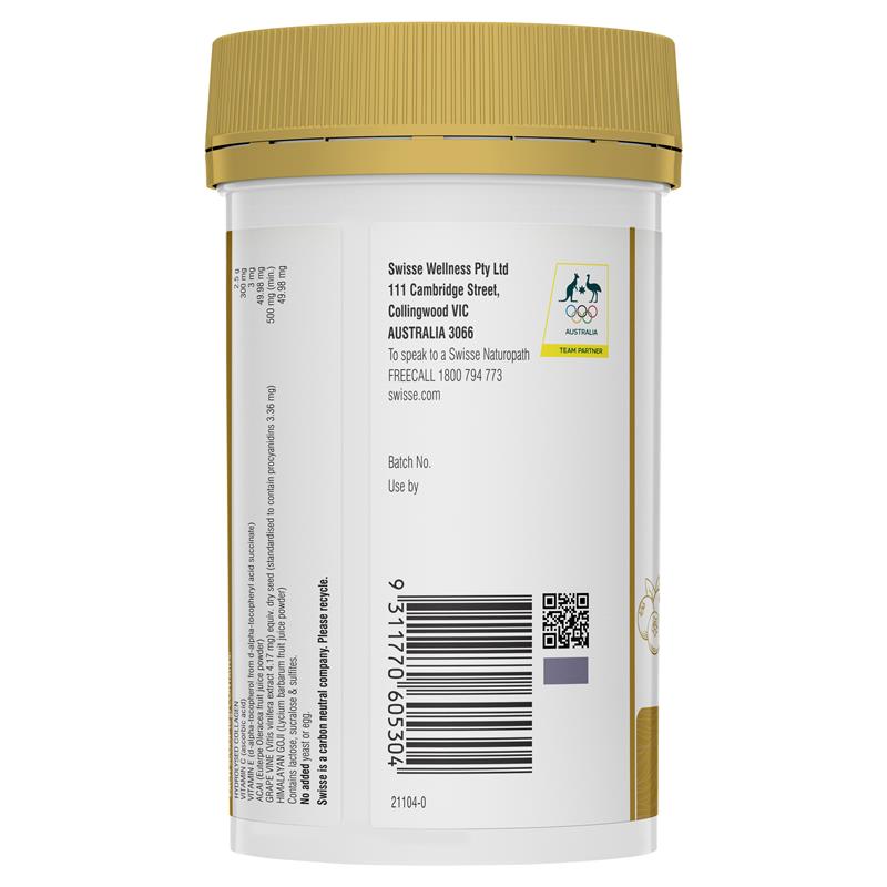 Swisse Beauty 膠原蛋白肽美容營養粉 120g