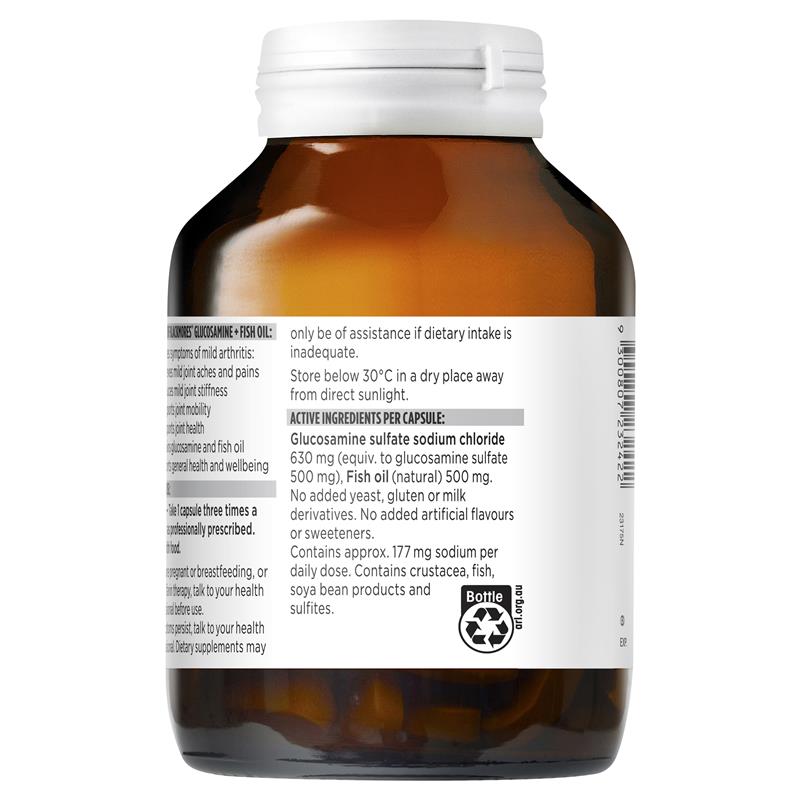 Blackmores 氨基葡萄糖 + 魚油維生素 90 粒(關節健康)