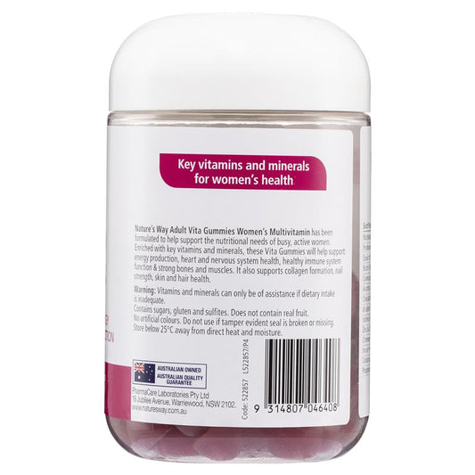 Nature's Way 成人維他女性複合維生素 100 粒軟糖