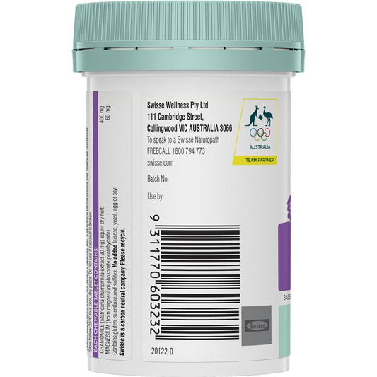 Swisse 兒童 洋甘菊放鬆緩解和恢復 咀嚼片60 顆(香蕉口味)