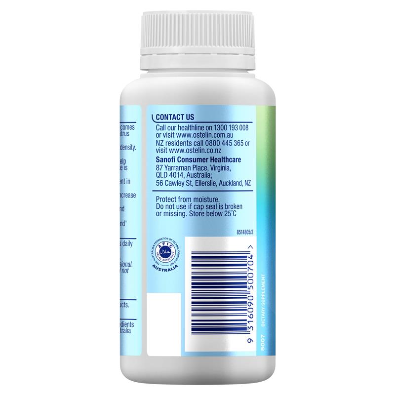 Ostelin 鈣和維生素 D 咀嚼片 - 60 顆