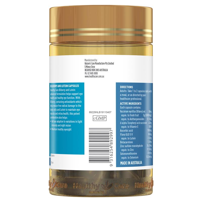 Healthy Care 越橘葉黃素 120 粒膠囊