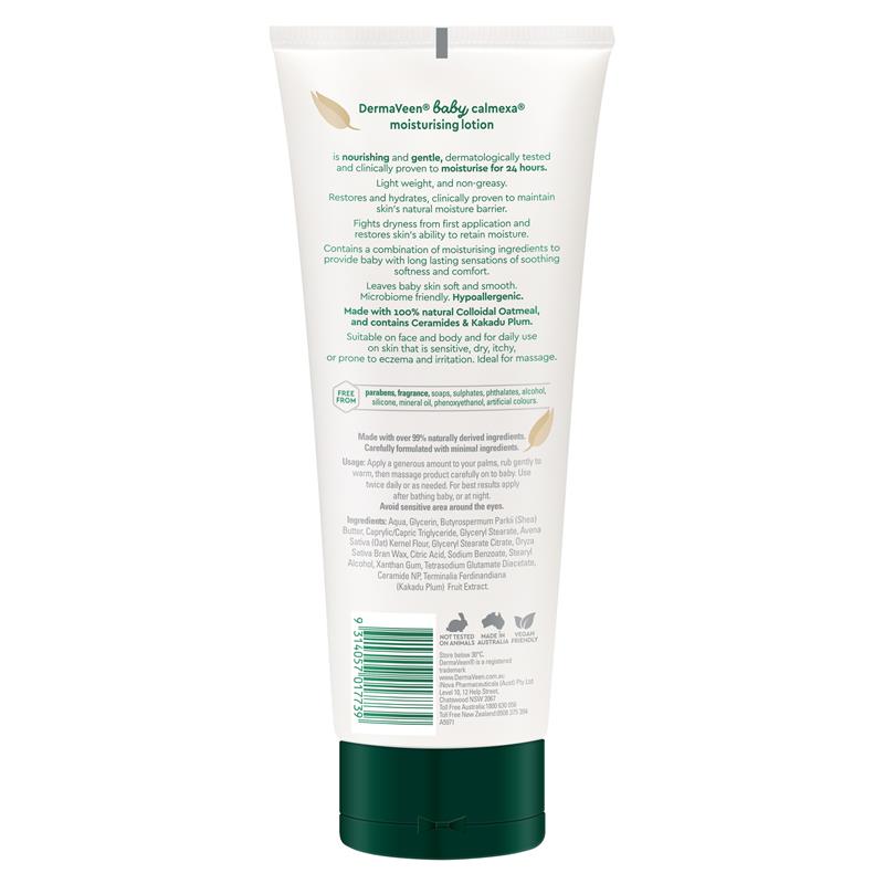 DermaVeen 嬰幼兒寶寶超保濕乳液 250ml (24 小時保濕)